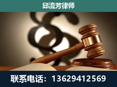 阳江-委托诉讼代理人