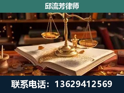 阳江-新型网络犯罪