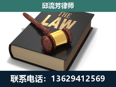 阳江-涵盖多种复杂案件