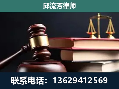 阳江-离婚类案件