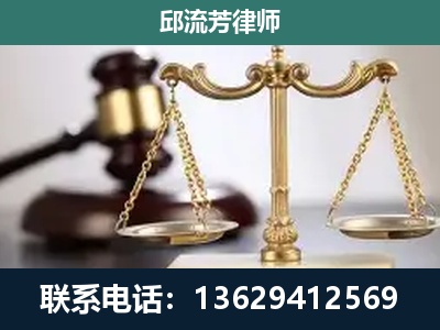 阳江-刑事案件