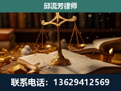 阳江-遗产继承