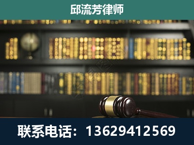 阳江-经济类案件